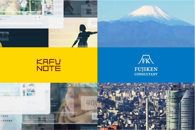 KAFUNOTE／FUJIKEN