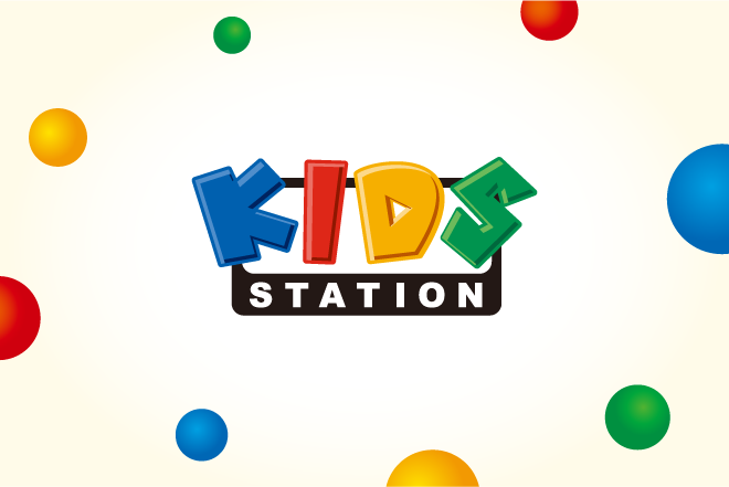 KIDS STATION